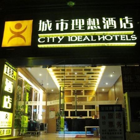 City Ideal Hotel Chengdu Bagian luar foto