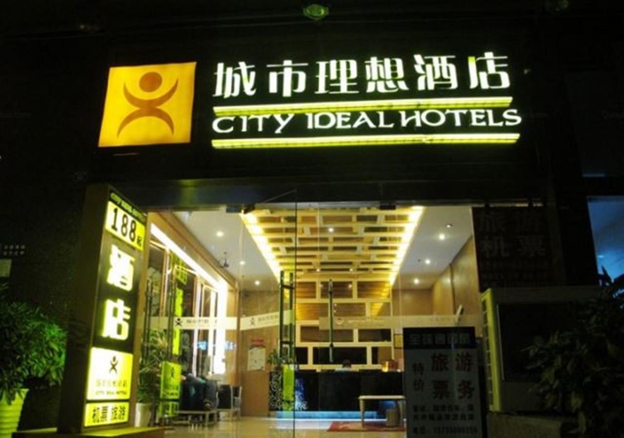 City Ideal Hotel Chengdu Bagian luar foto